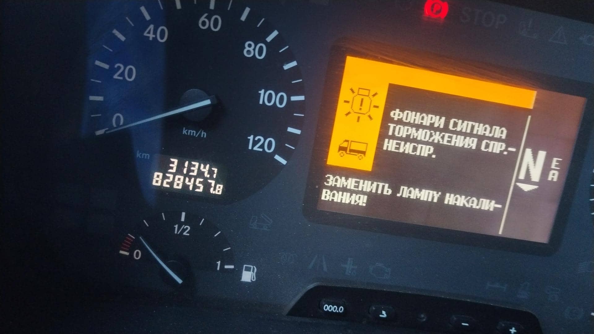 Mercedes-Benz Actros 3 1844 LS 4x2 (Megaspace),  828 457 км, 2018 года в лизинг