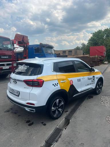 Chery Tiggo 4 PRO