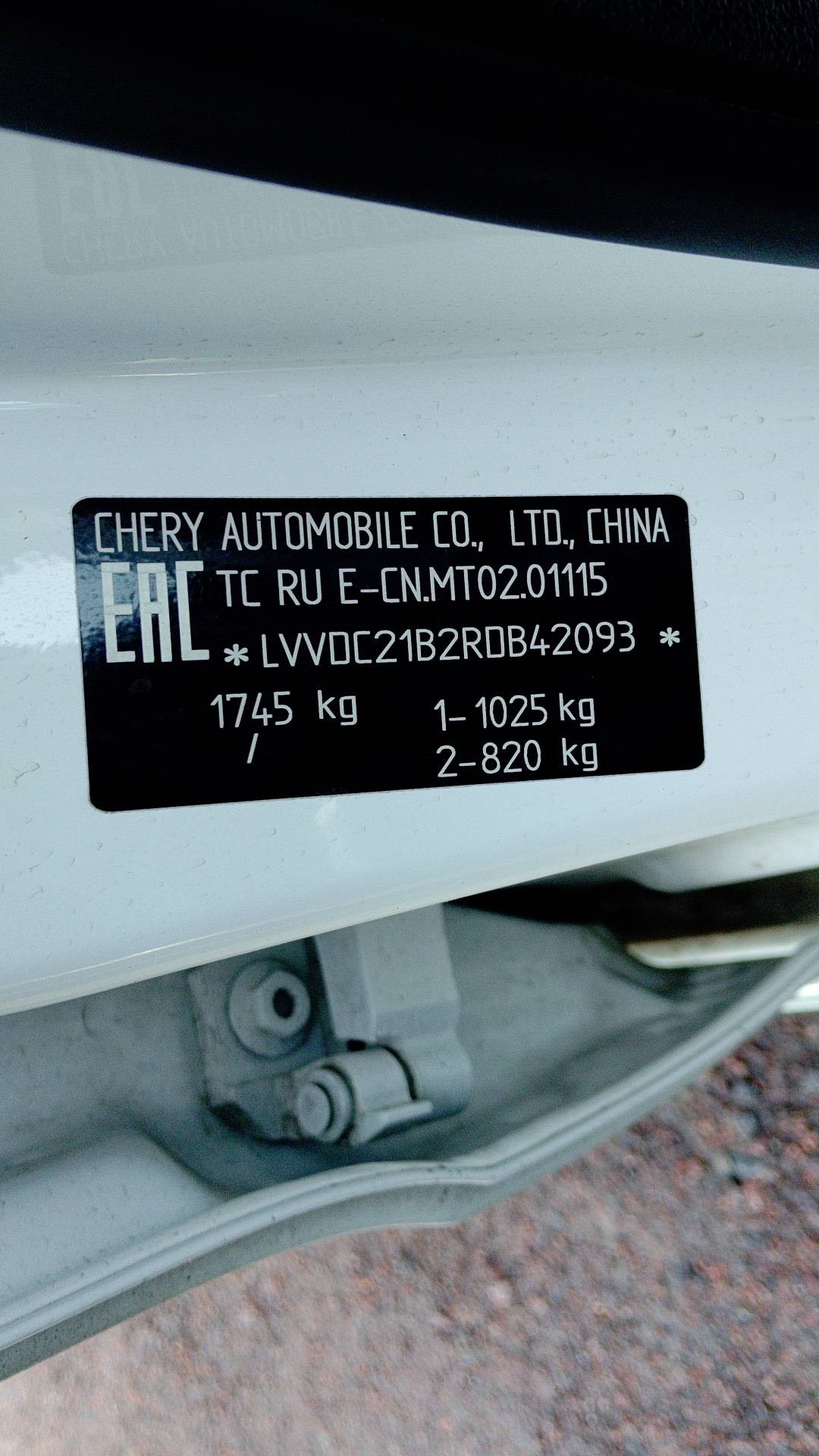 OMODA S5,  64 224 км, 2024 года в лизинг