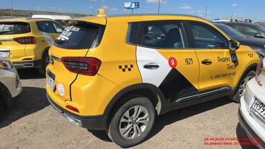 Chery Tiggo 4 PRO