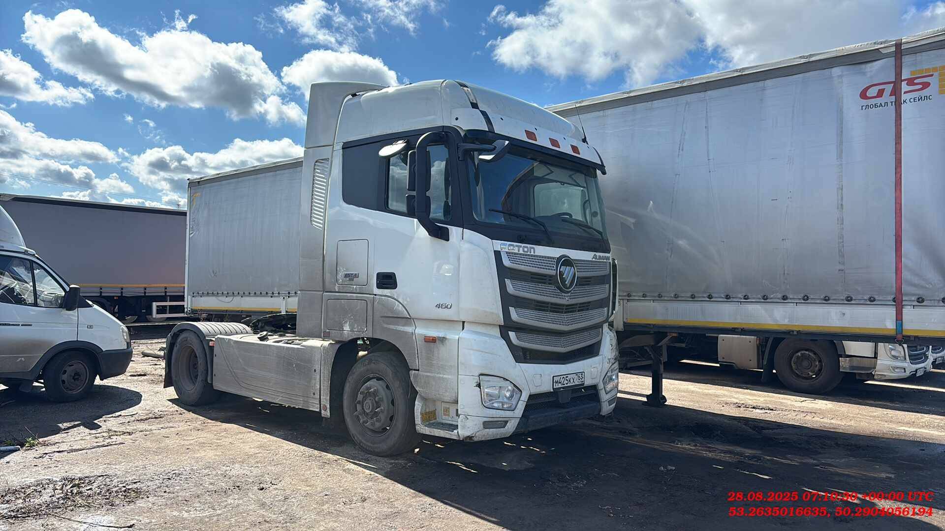 Foton AUMAN EST A 1846 AMT (4189SLFKA)