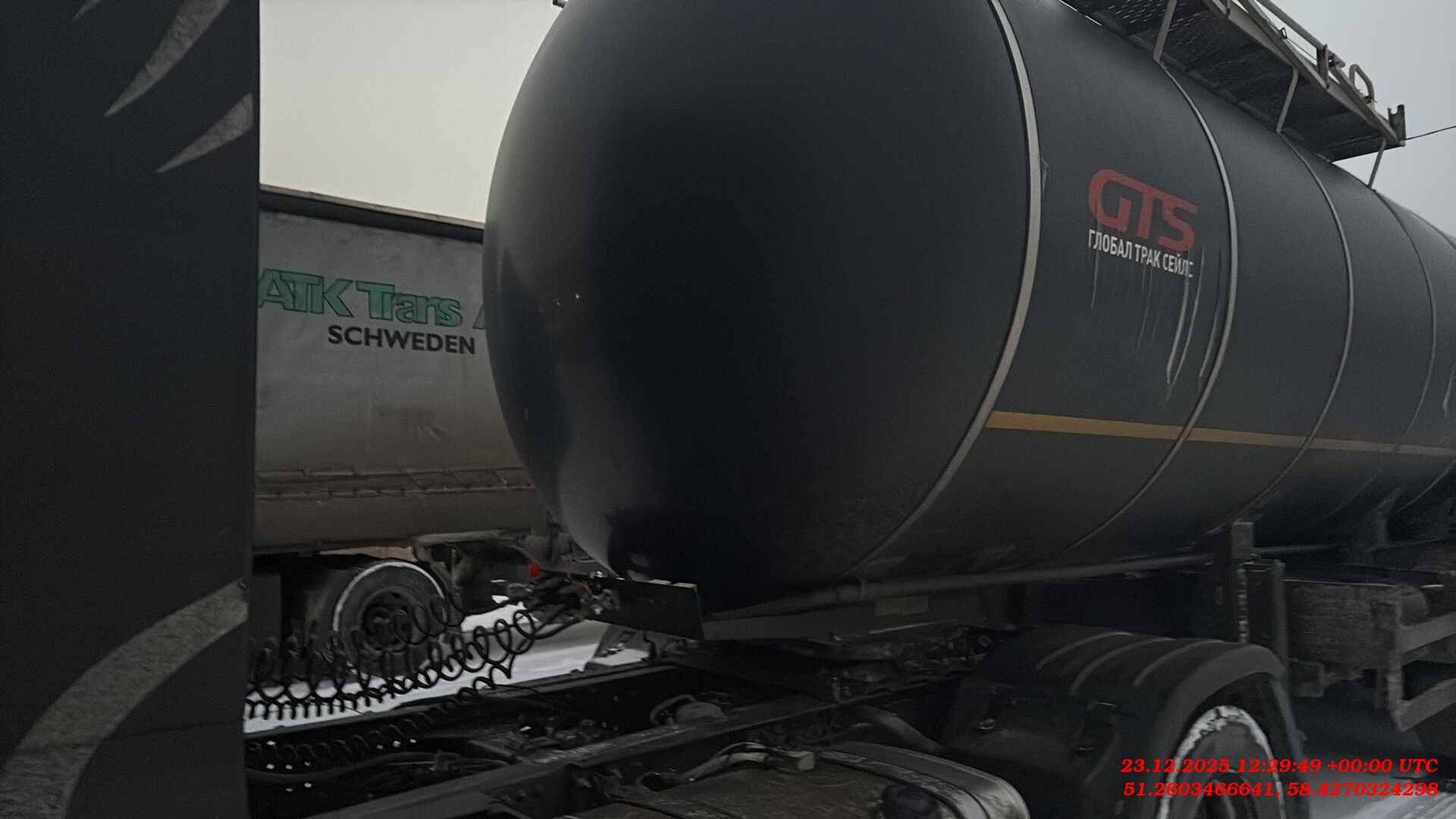 Фокстанк (FOXTANK) Битумовоз 877721, 2024 года в лизинг