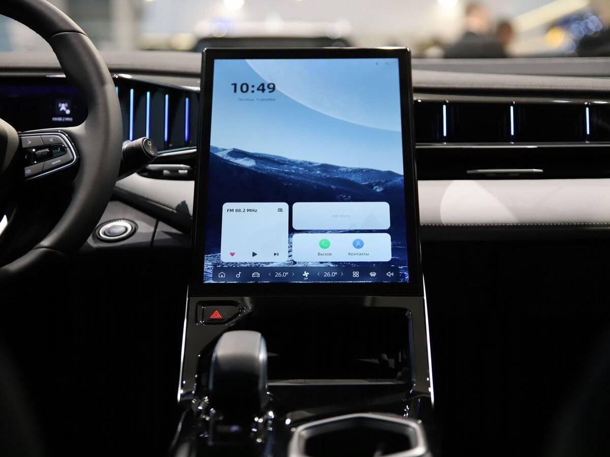 Geely Atlas Flagship Sport 2.0T 8AT 4WD