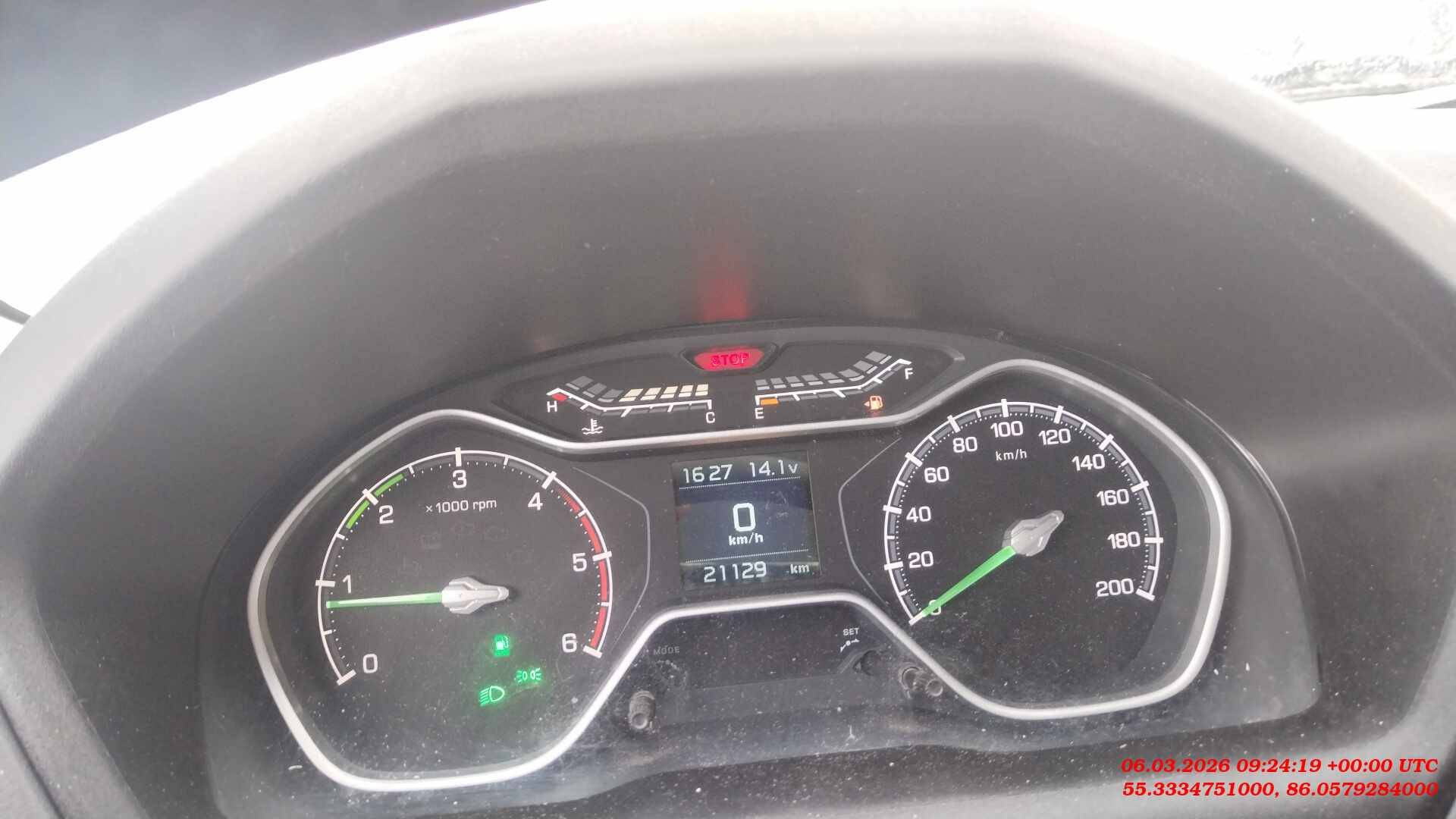 ГАЗ ГАЗель Бизнес,  21 129 км, 2025 года в лизинг