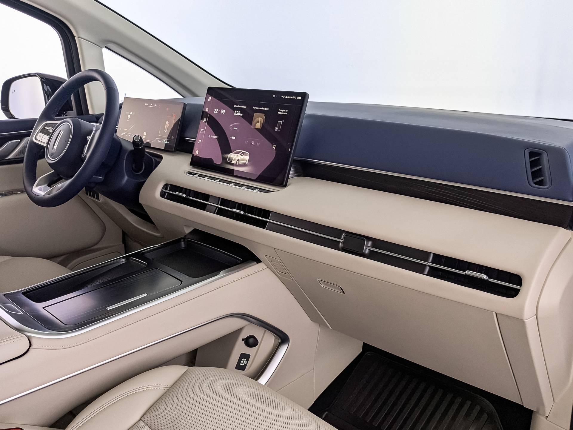 Wey 80 PHEV 1.5 T DHT 4WD Premium