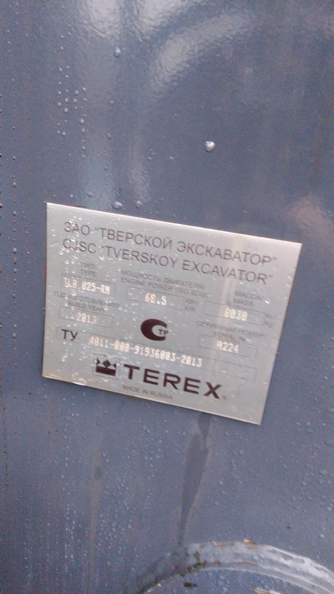 TEREX TLB 825-RM,  10 км, 2013 года в лизинг