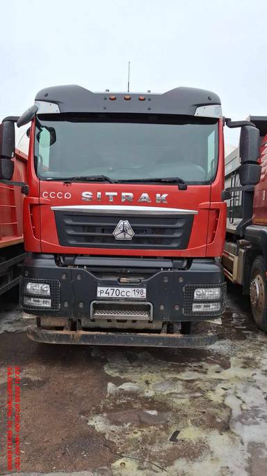 Sitrak ZZ3256V384ME