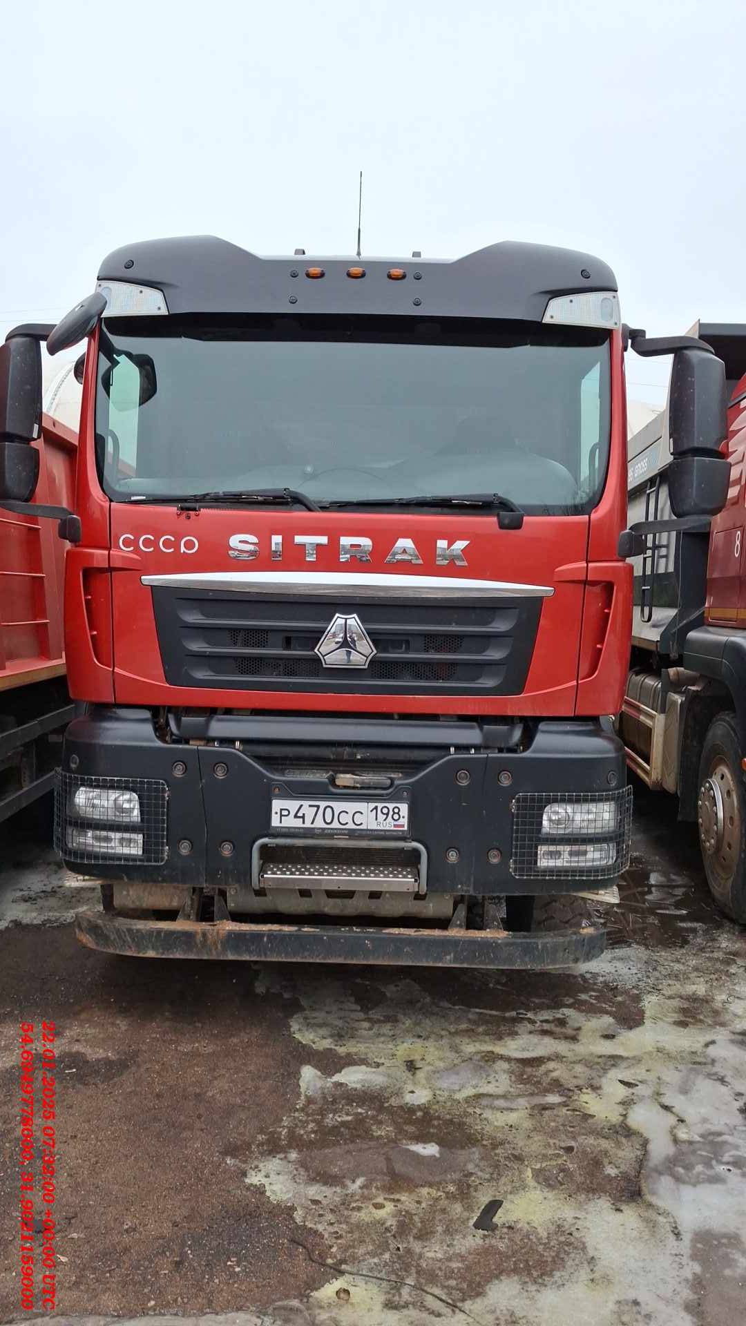Sitrak ZZ3256V384ME Лот 000007715