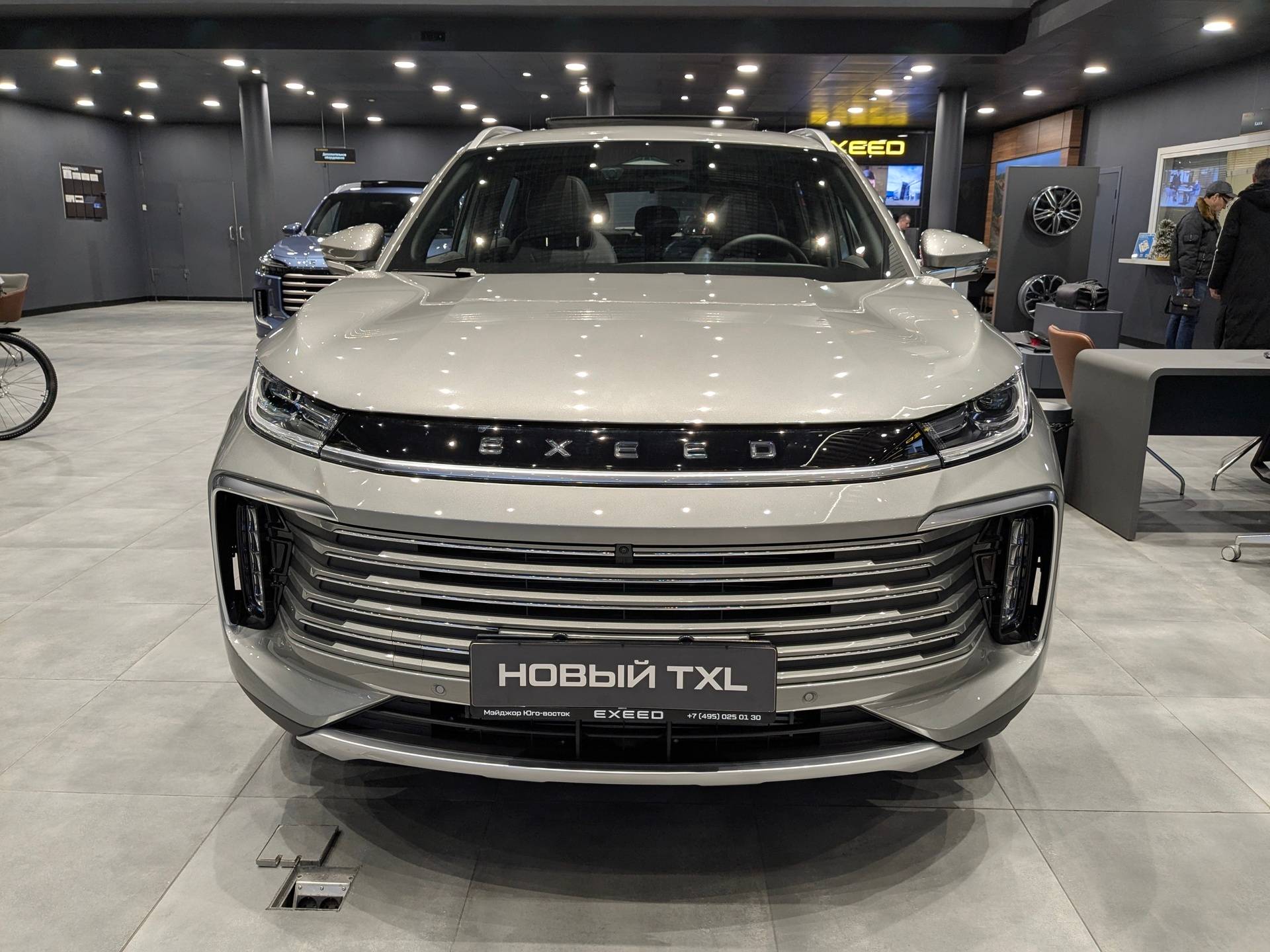 EXEED TXL Business 1.6 TGDI DCT7 AWD