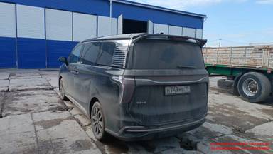 Hongqi HQ9