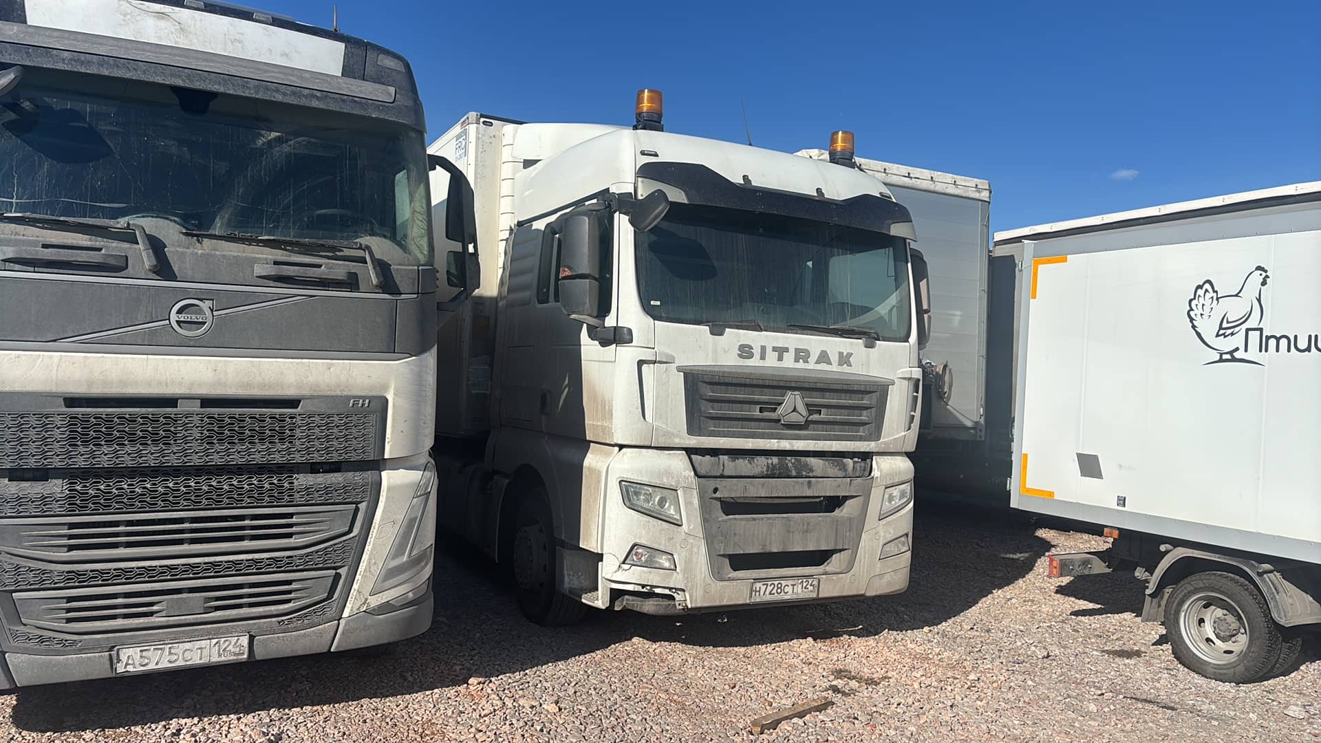 Sitrak C7H 4x2 ZZ4186V361HE,  520 000 км, 2022 года в лизинг