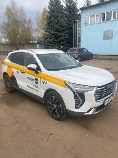 Haval Jolion