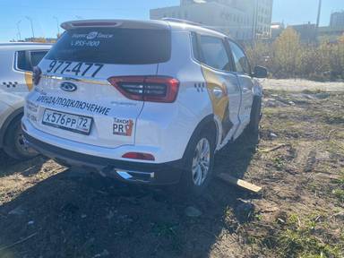 Chery Tiggo 4 PRO