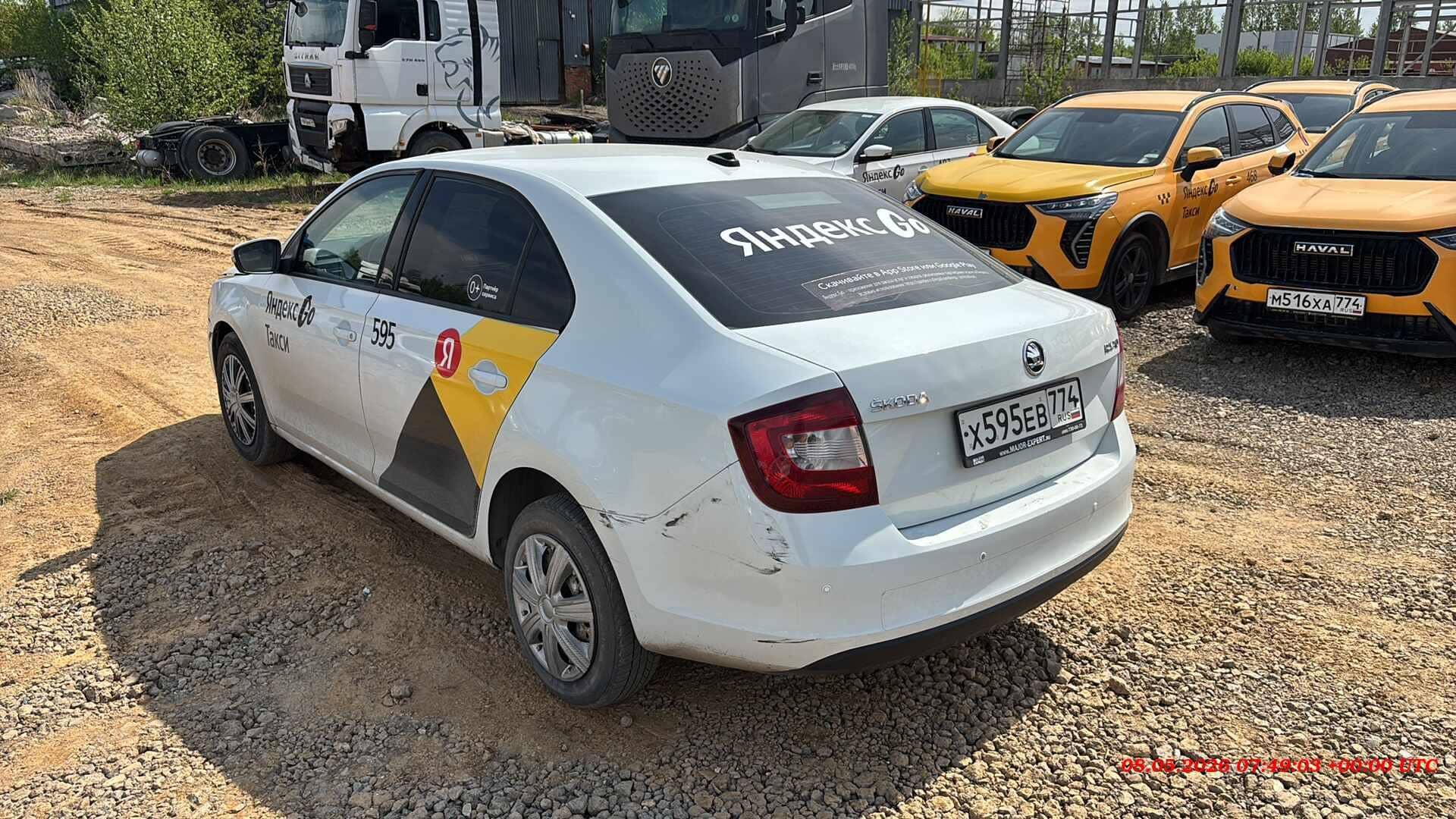 Skoda Rapid,  290 587 км, 2019 года