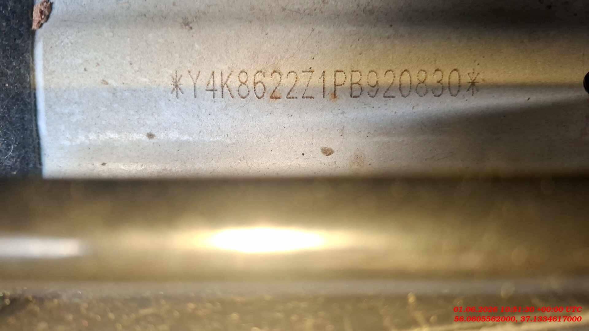 Geely Coolray,  285 141 км, 2023 года в лизинг
