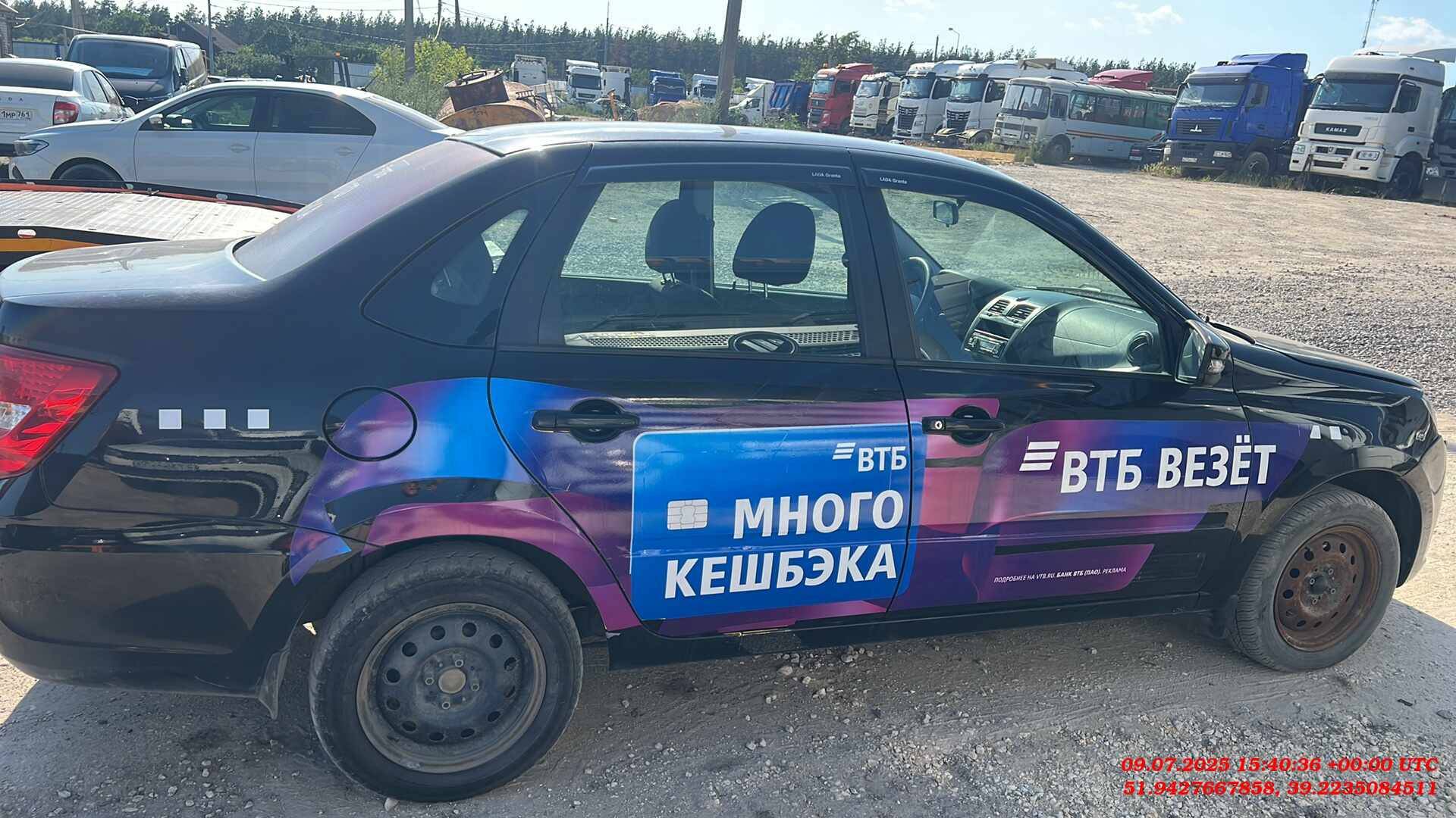 Lada Granta седан,  138 957 км, 2022 года в лизинг