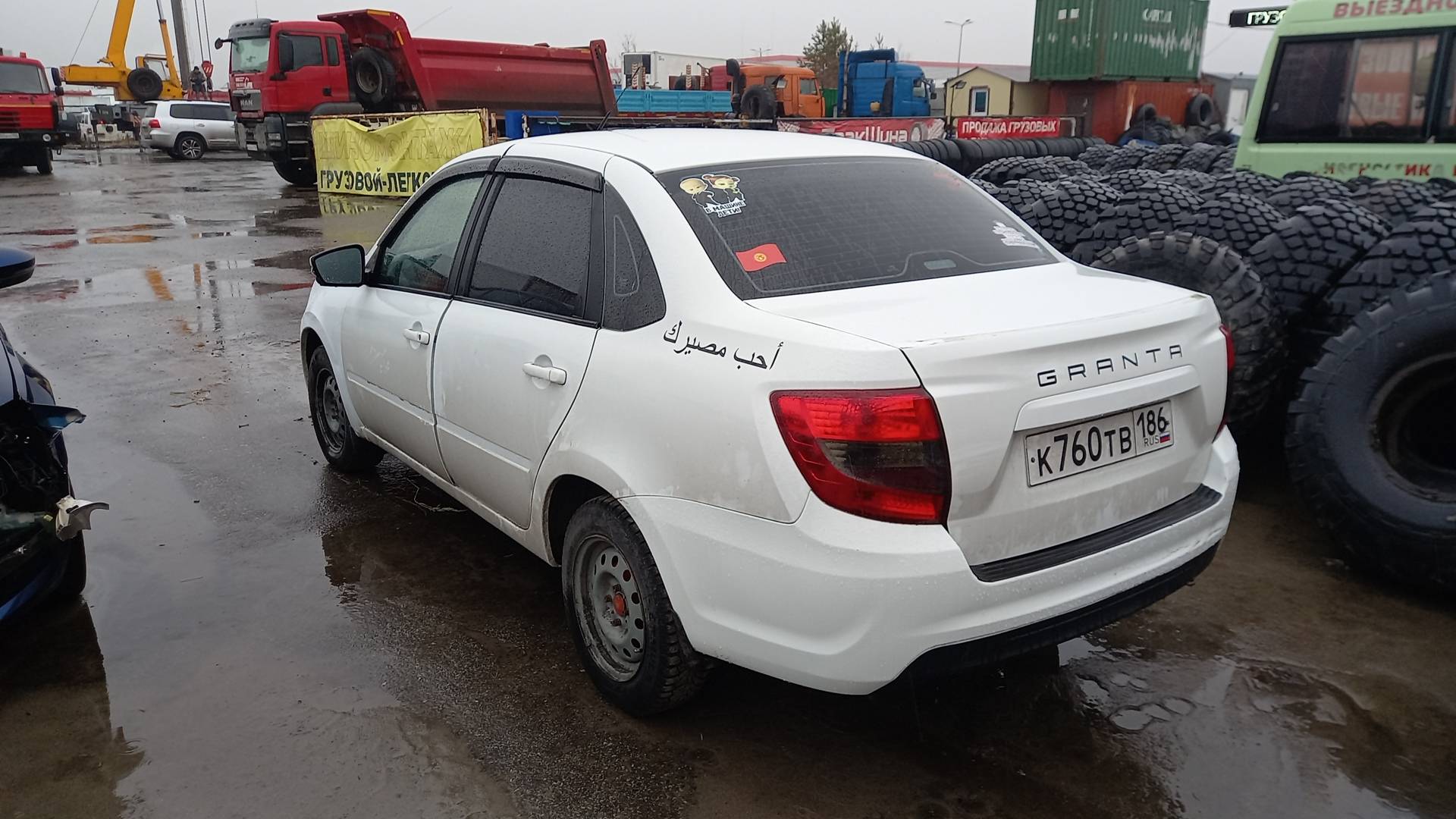 Lada Granta седан,  89 991 км, 2022 года в лизинг