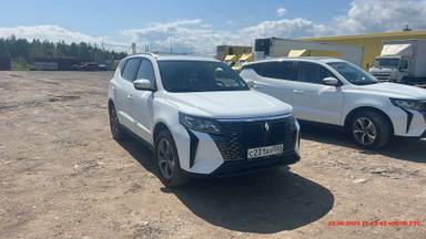 Livan X6PRO