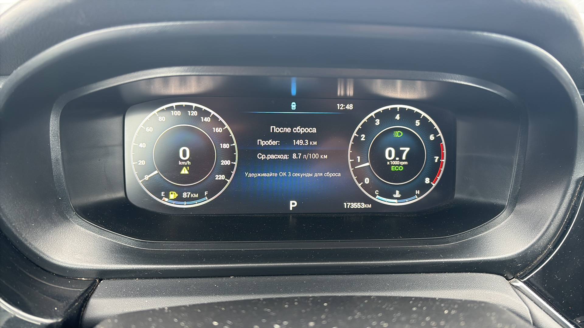 OMODA S5,  173 553 км, 2023 года в лизинг