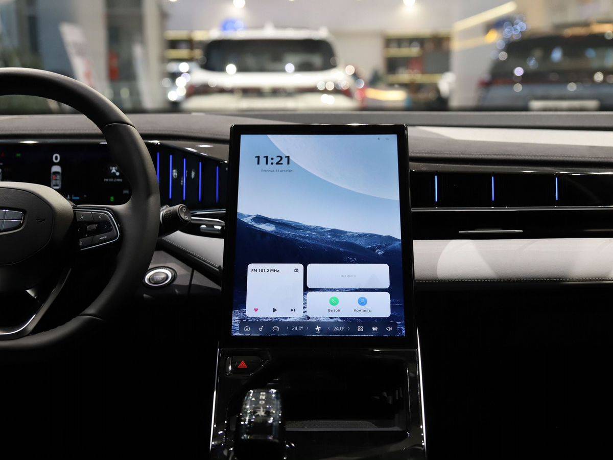 Geely Atlas Flagship 2.0T 8AT 4WD