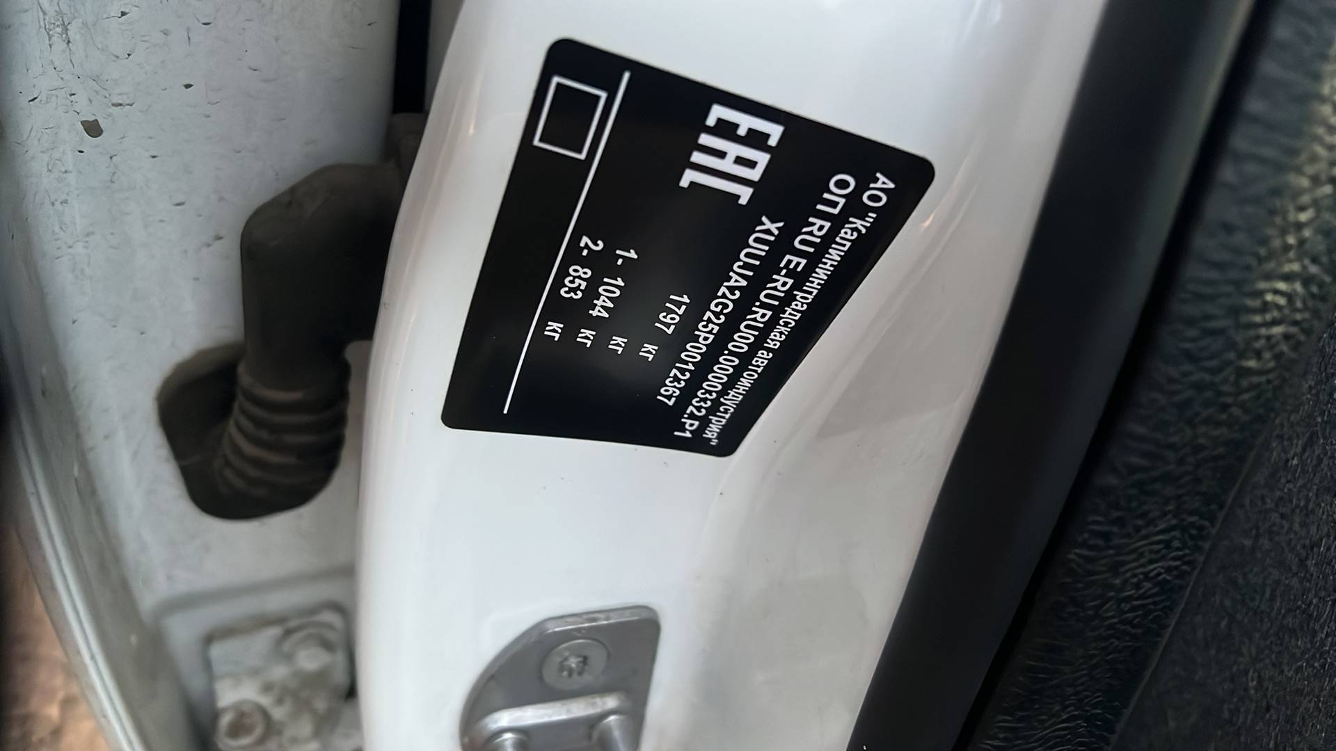 Kaiyi E5,  119 587 км, 2023 года в лизинг