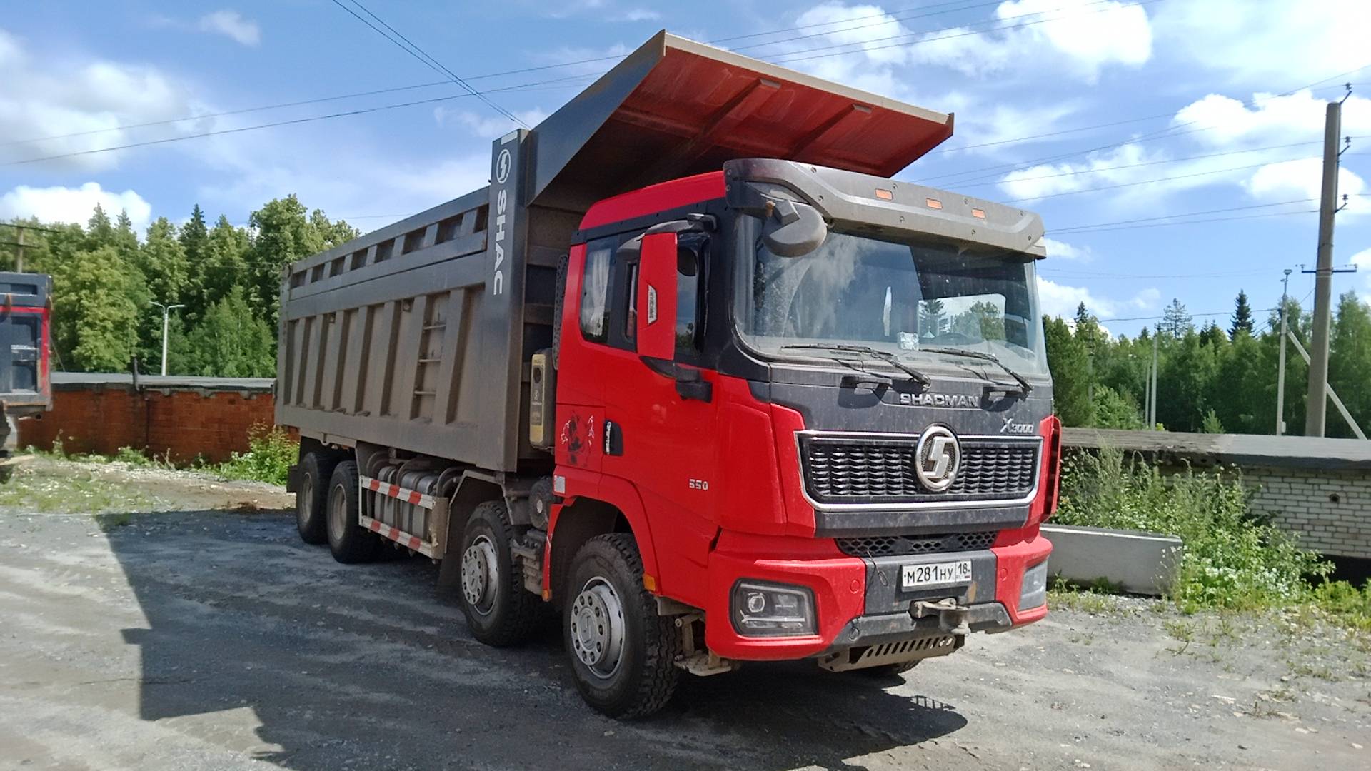 Shacman SX331863366