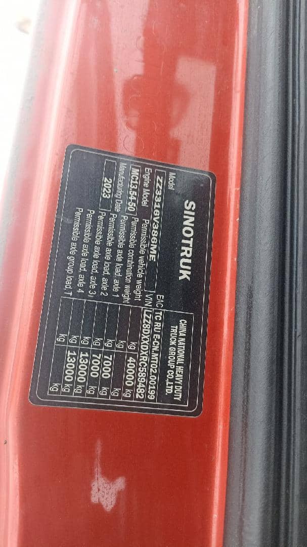 Sitrak ZZ3316V386ME,  267 556 км, 2024 года в лизинг