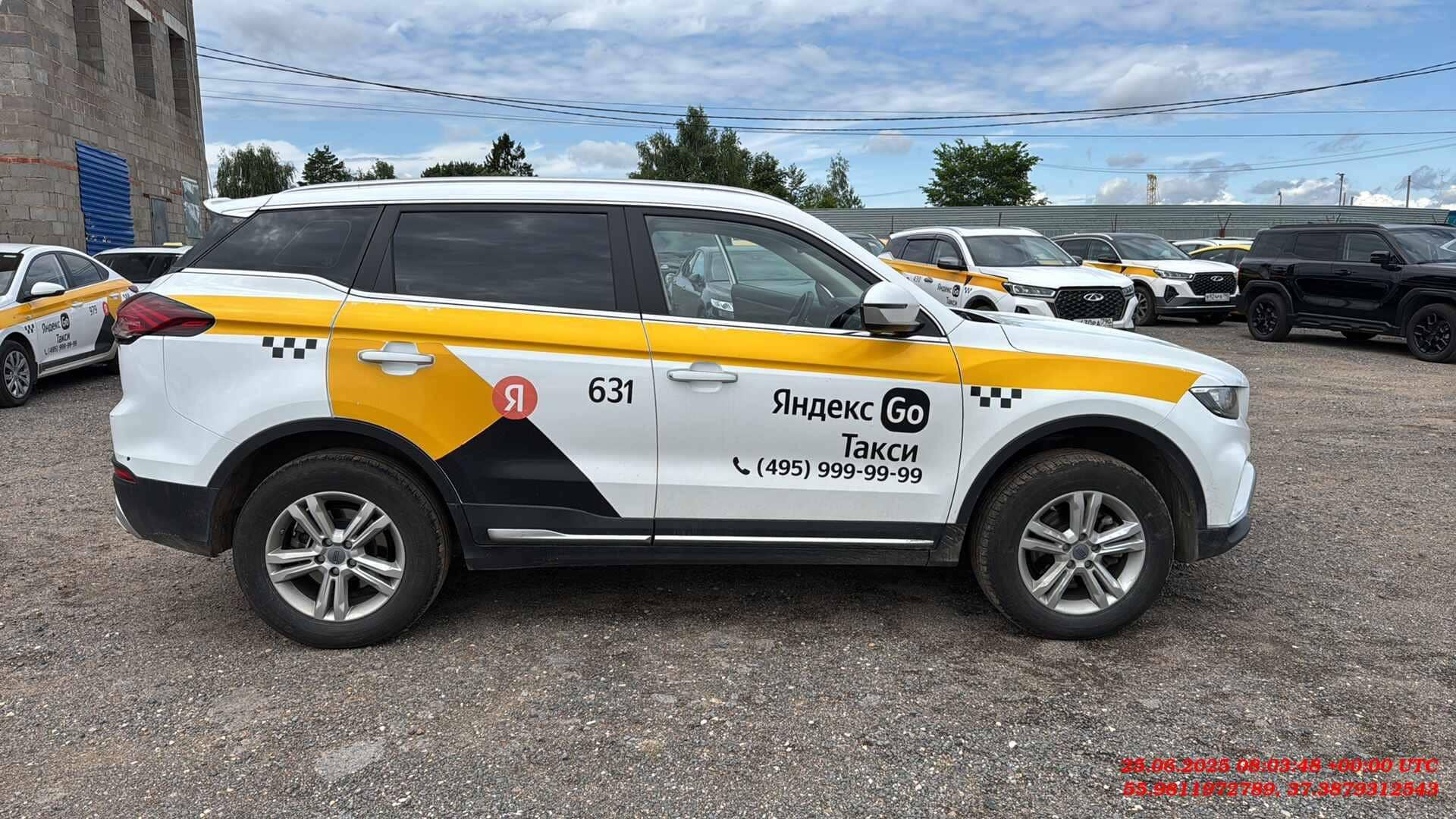 Geely Atlas Pro,  143 036 км, 2023 года в лизинг