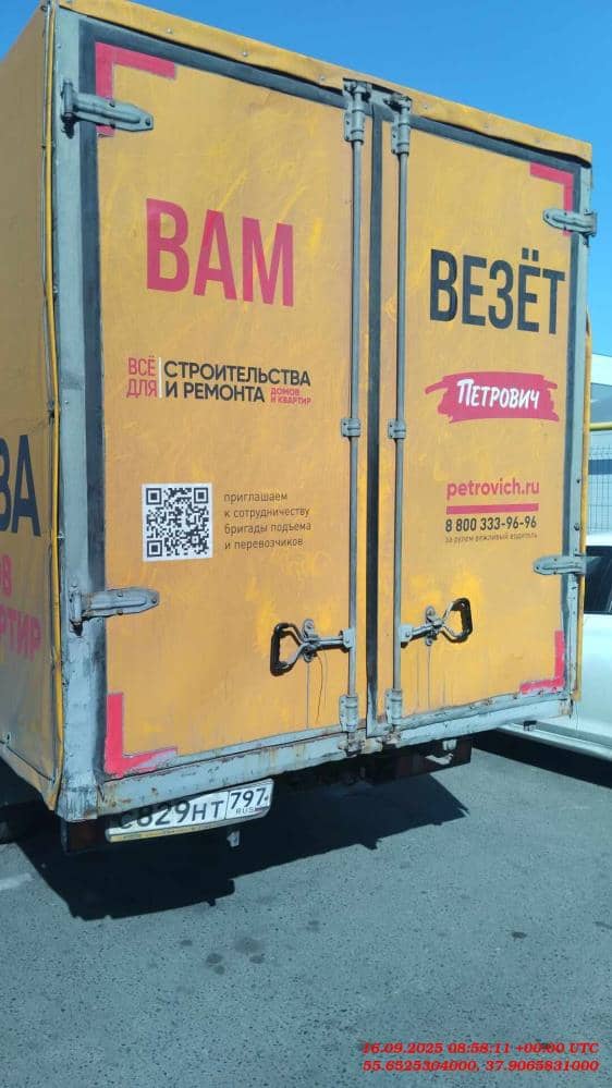 ГАЗ ГАЗель Бизнес,  272 081 км, 2019 года в лизинг