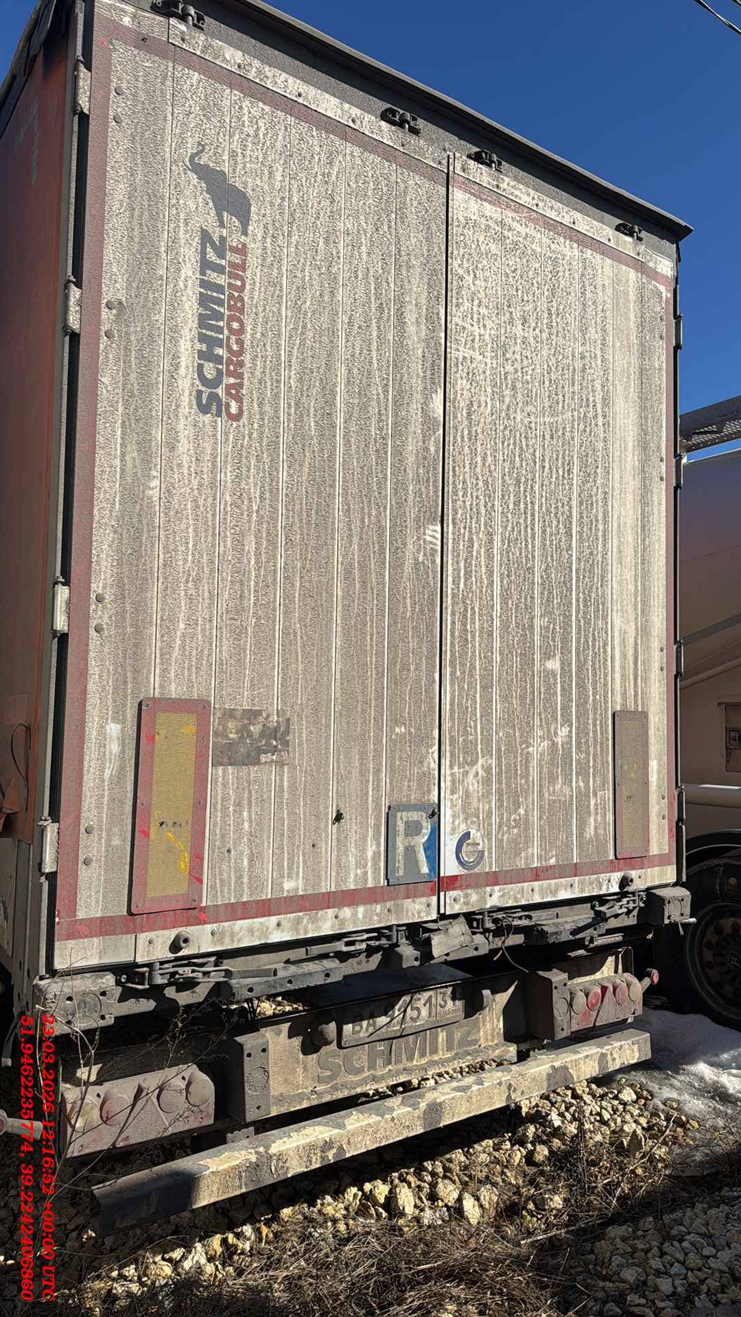 SCHMITZ Шторно-бортовой 9084, 2015 года