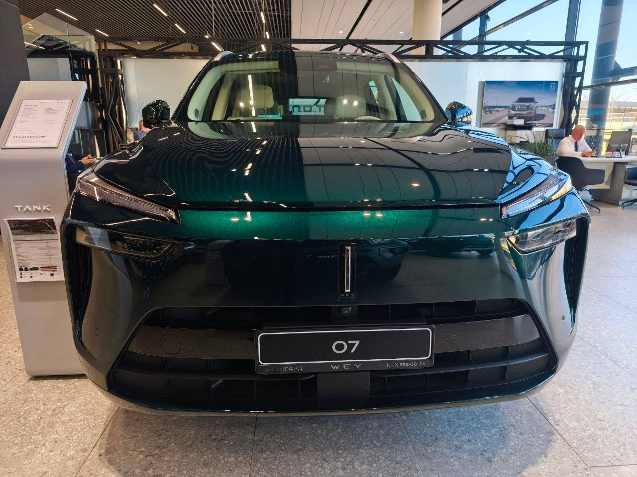 Wey 07 Premium 1.5 PHEV DHT 4WD