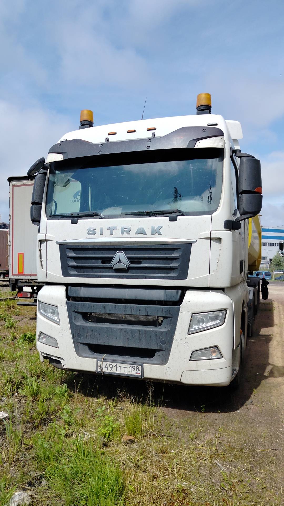 Sitrak C7H 4x2 ZZ4186V361HE