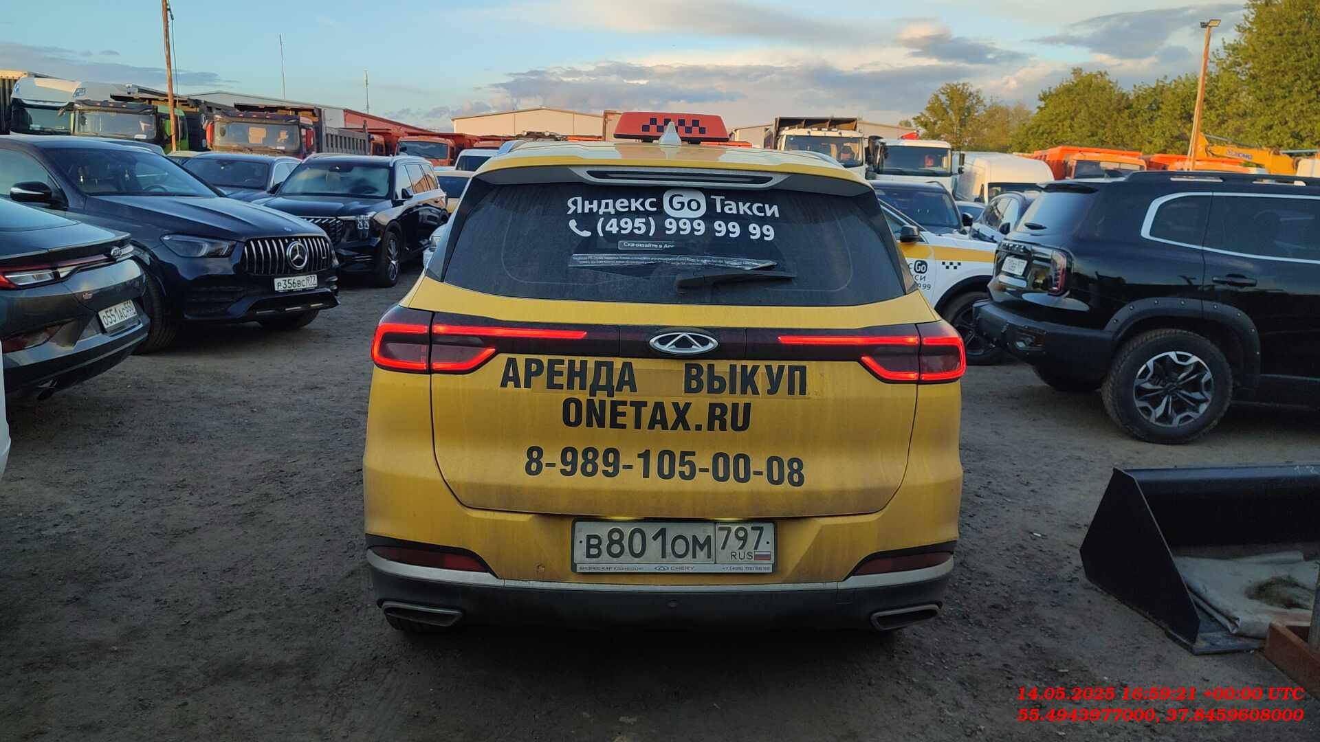 Chery Tiggo 7 PRO,  157 231 км, 2023 года