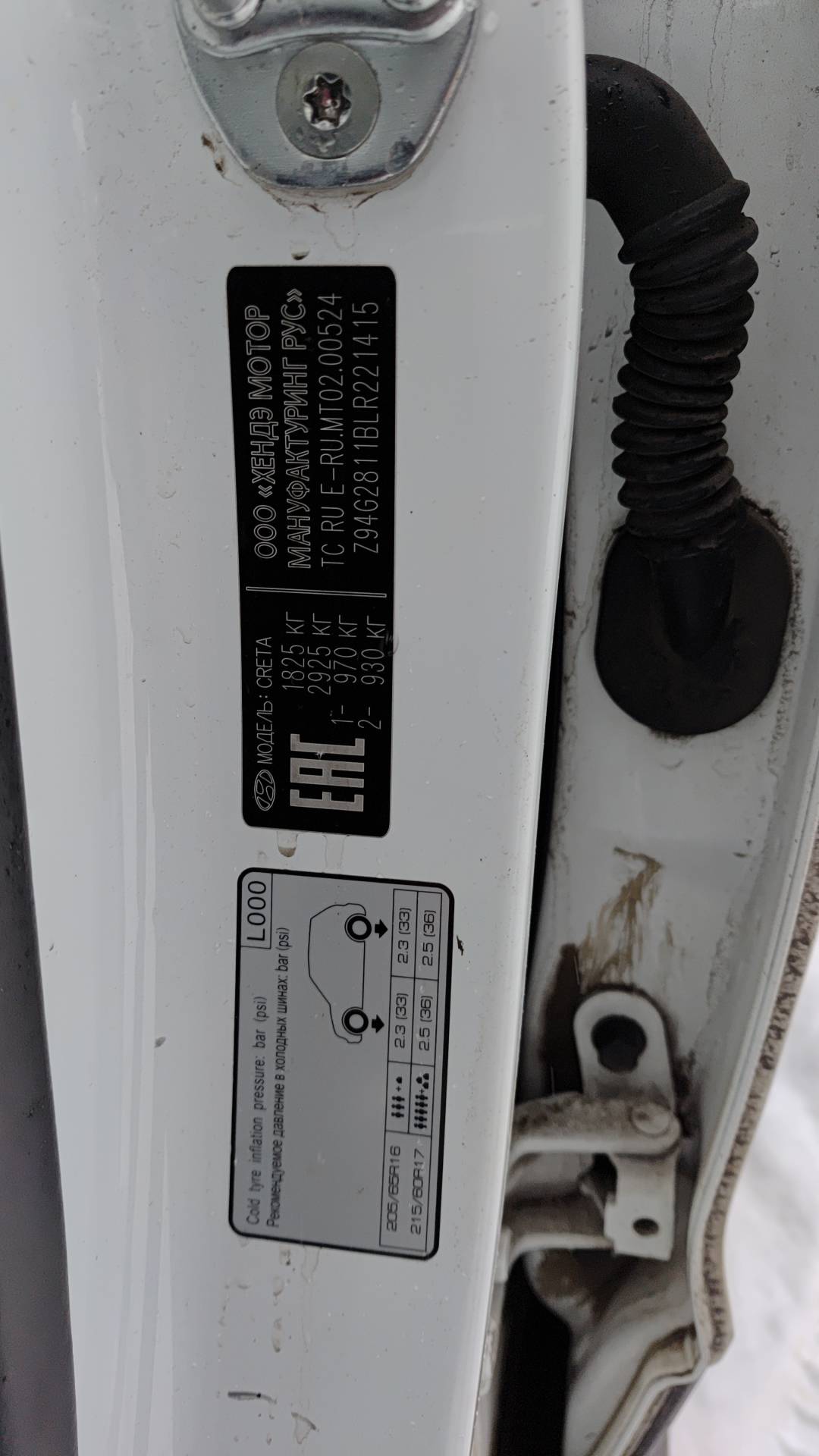 Hyundai Creta,  355 532 км, 2019 года в лизинг