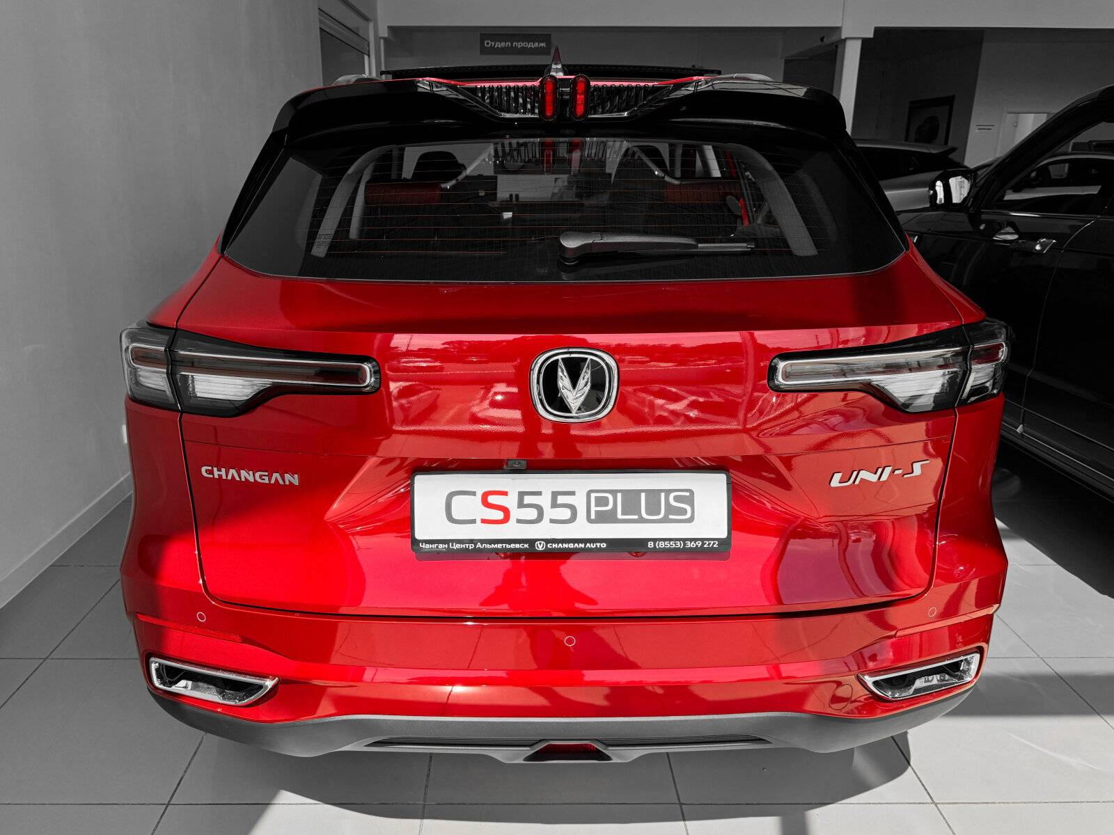 Changan Uni-S Tech 1.5T 7DCT