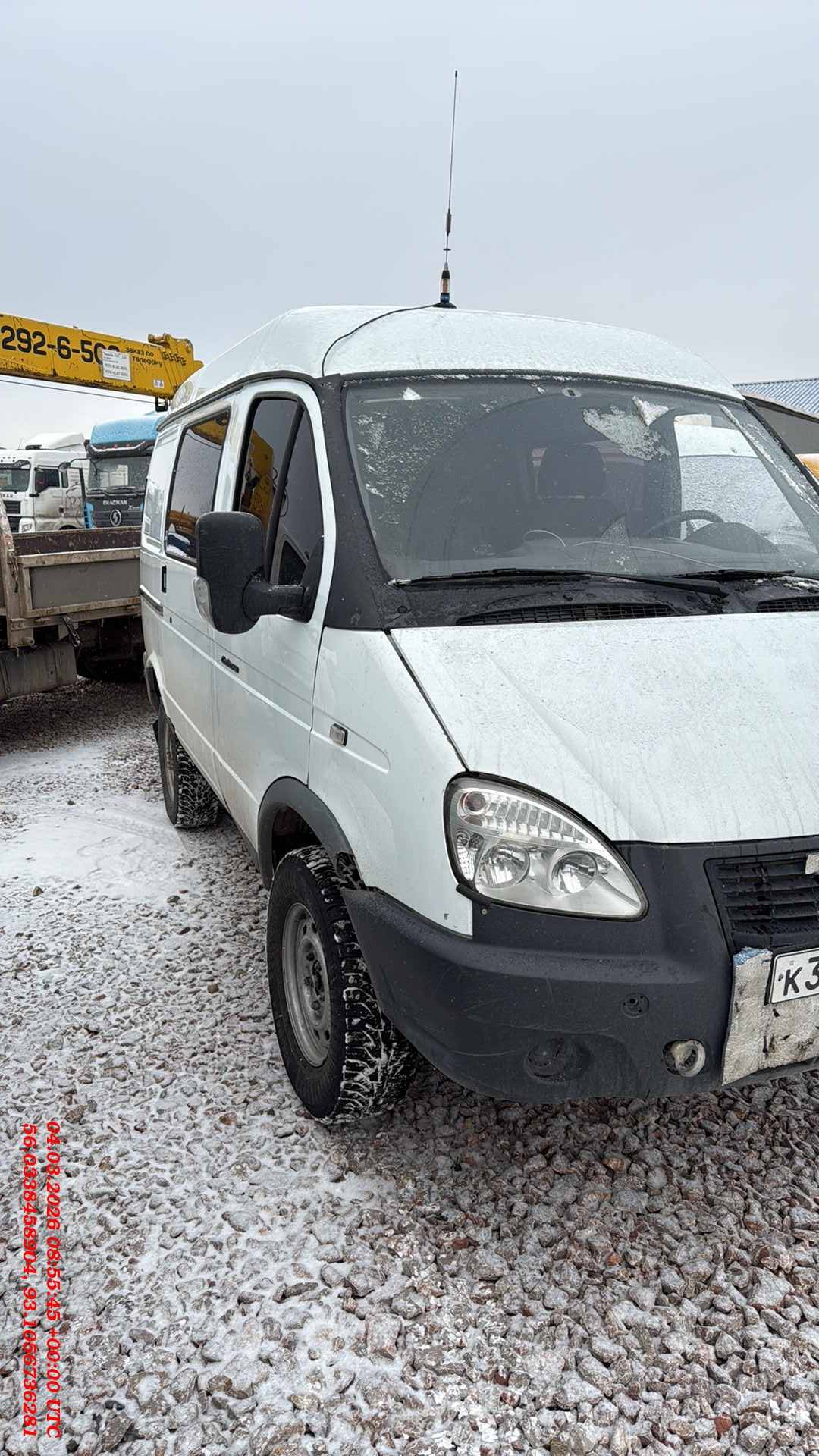 ГАЗ Соболь БИЗНЕС