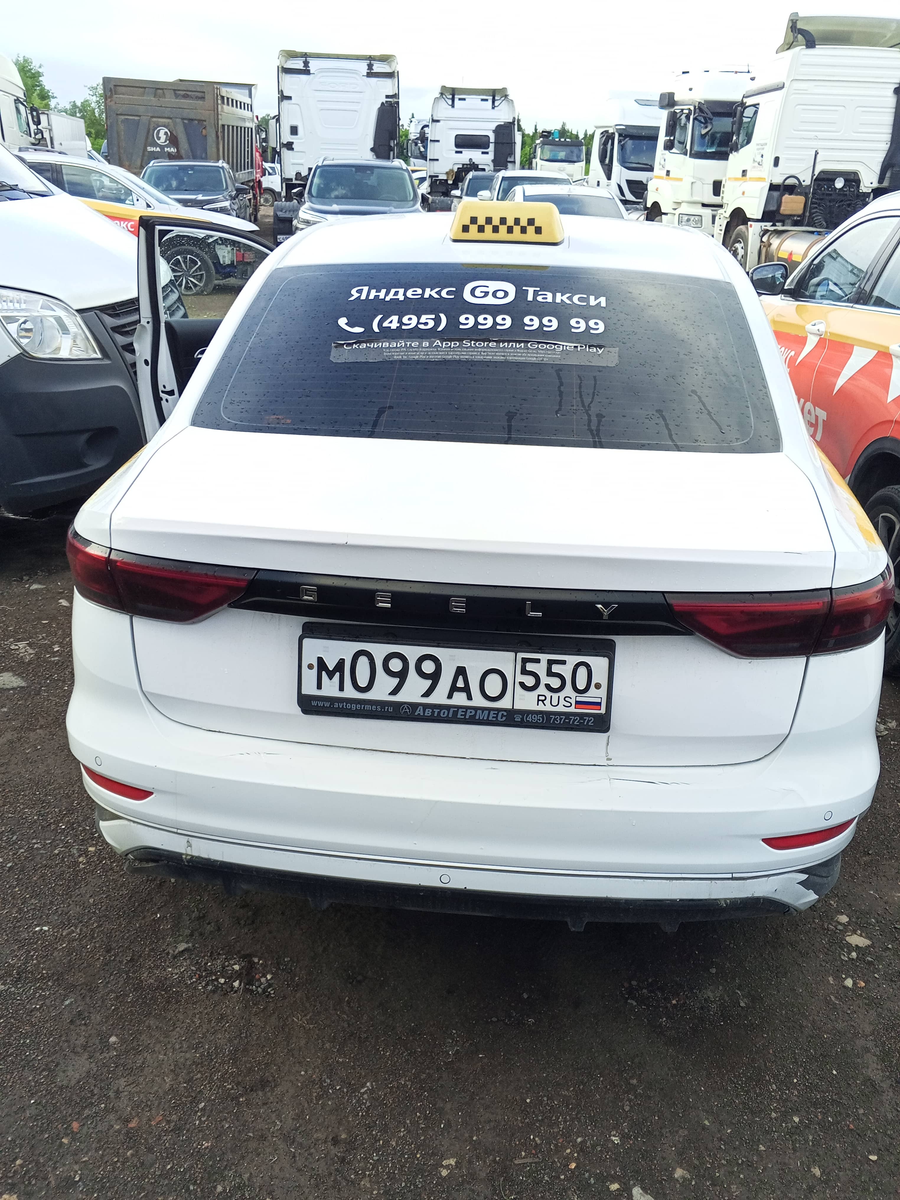 Geely Emgrand,  178 000 км, 2023 года в лизинг