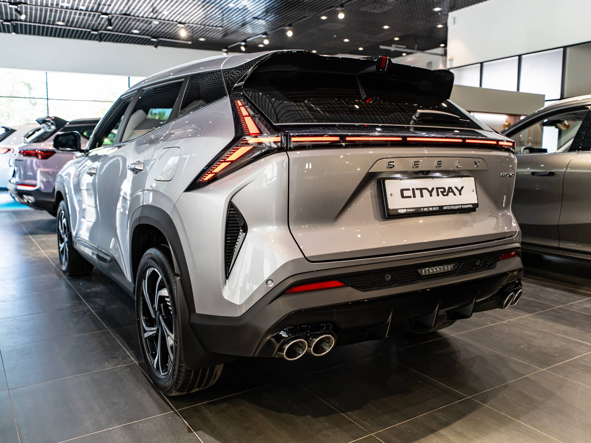Geely Cityray Люкс 1.5Т АТ