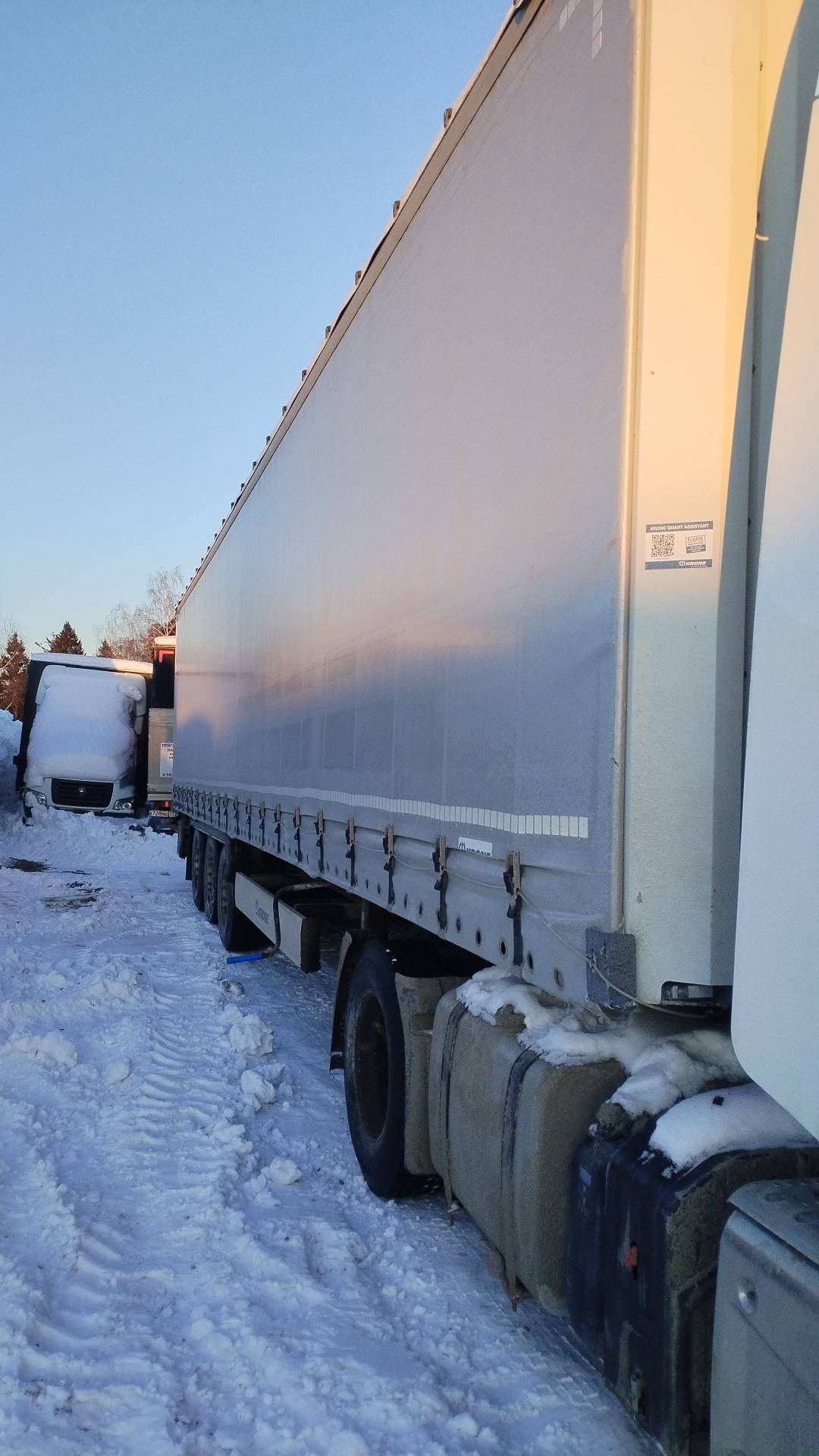 KRONE Шторный SD