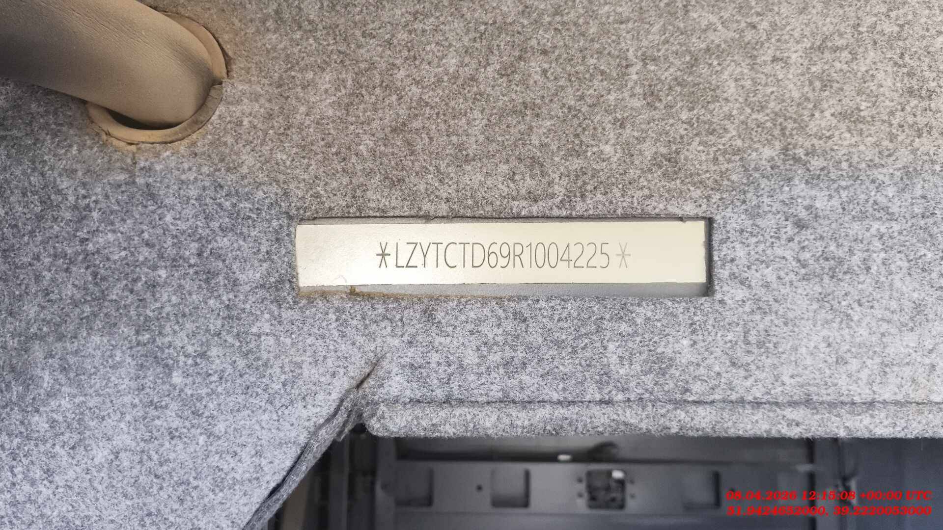 Yutong ZK6947H,  70 885 км, 2024 года в лизинг