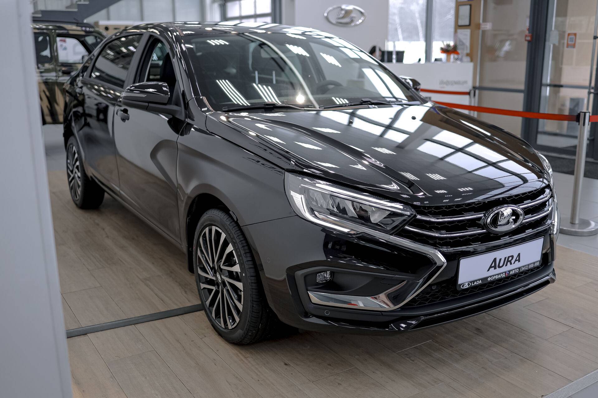 Lada Aura 1.8 CVT 2WD Status