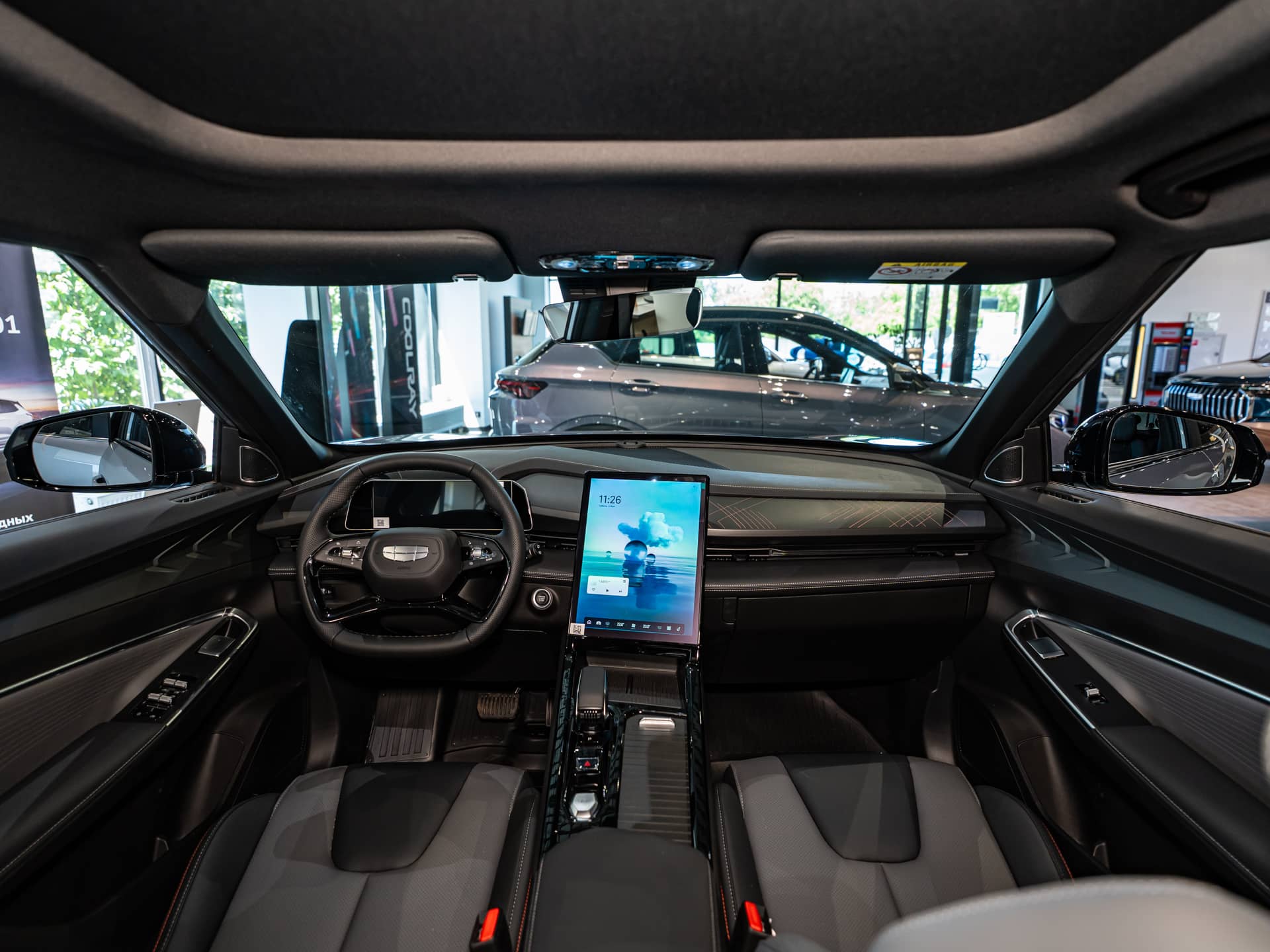 Geely Cityray Люкс 1.5Т АТ