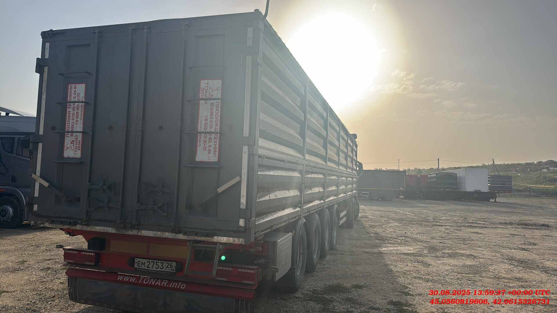 Тонар Зерновоз 9989, 2023 года в лизинг