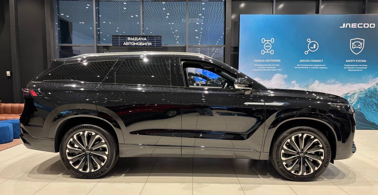 Jaecoo J8 Supreme 2.0T 7DCT AWD