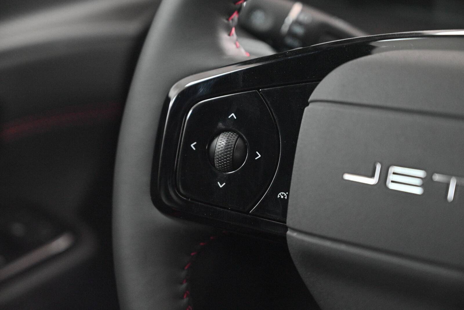 Jetour Dashing 1.5T 6DCT Elite