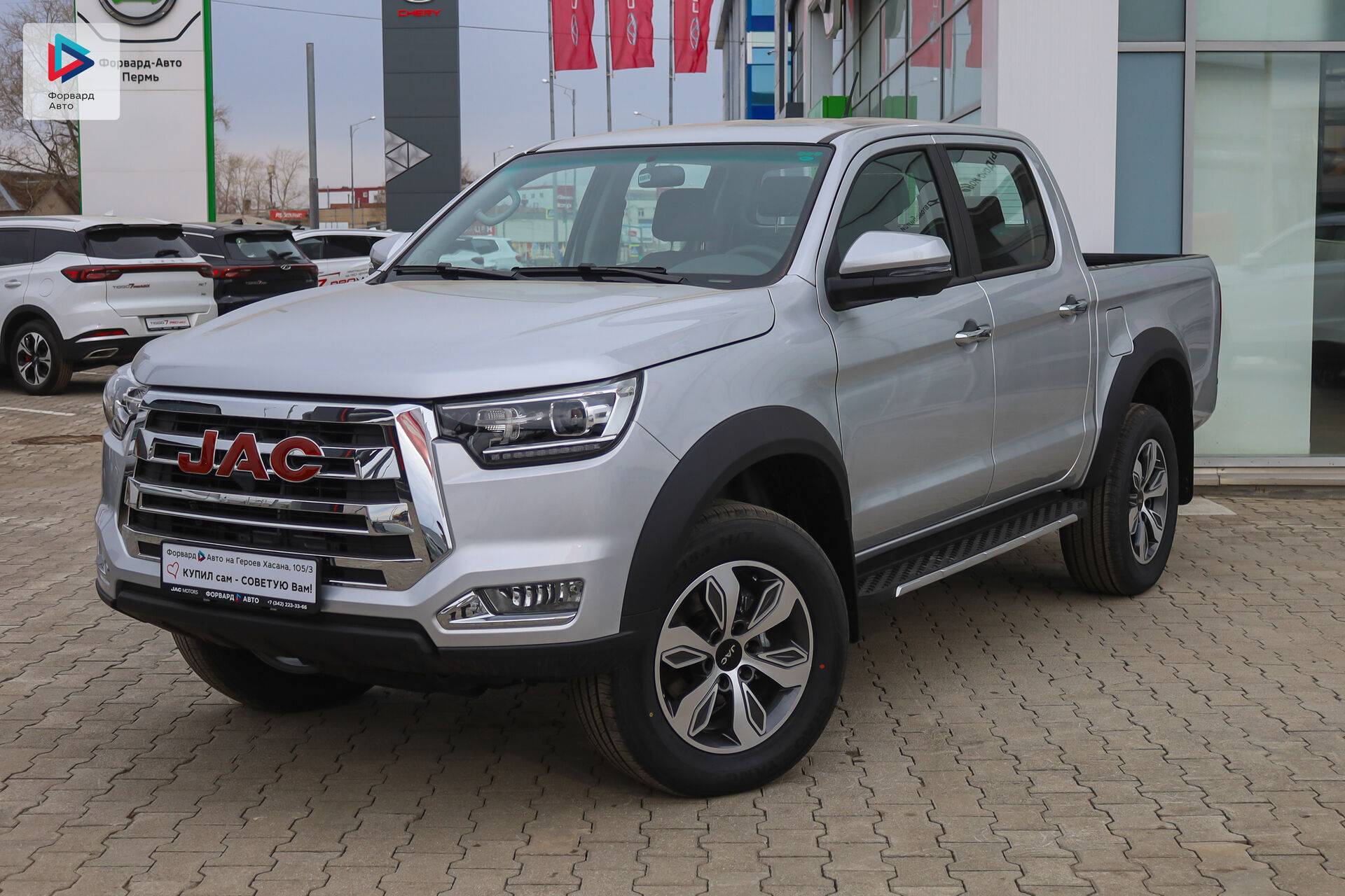 JAC T8 Pro Full Extra 2.0d MT 4WD