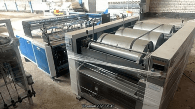  HEBEI HAOSEN LEITUO MACHINERY TECHNOLOGY HSQF-850*1400A Автоматическая машина для шитья-резки мешков из полипропилена, 2024 года в лизинг