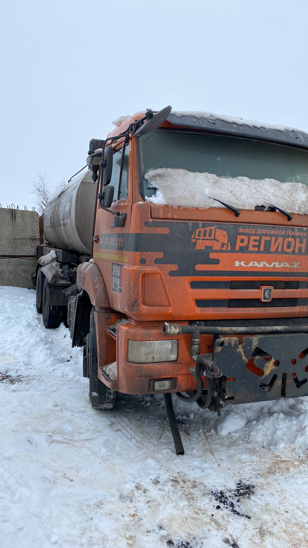 КАМАЗ 65115-50(E5)