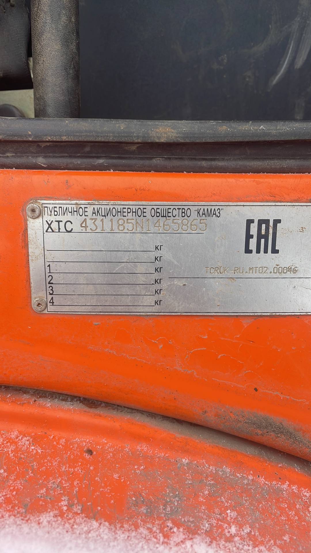 КАМАЗ 43118-50(E5),  122 890 км, 2022 года в лизинг