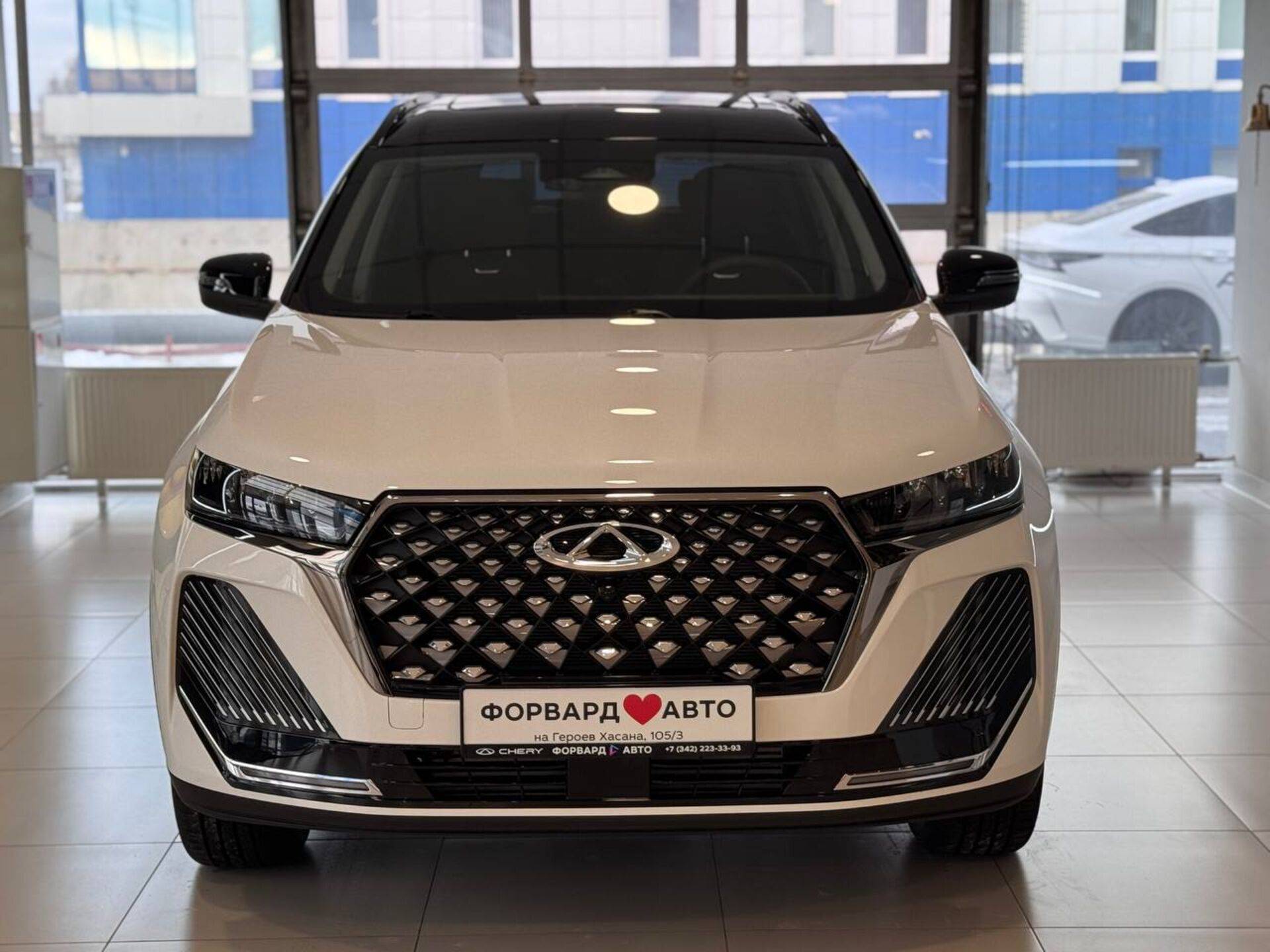 Chery Tiggo 7 PRO MAX Ultra 1.6T 150 DCT 4WD